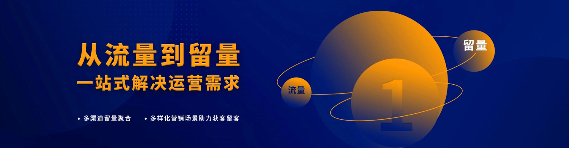 阿图什百度竞价排名